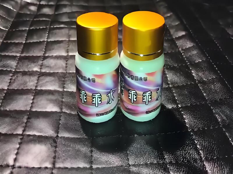 成人催药迷用品2253-GlPb型号